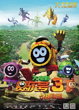 亚欧美综合