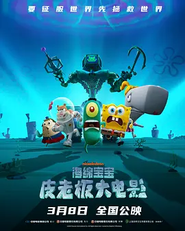 亚欧美综合